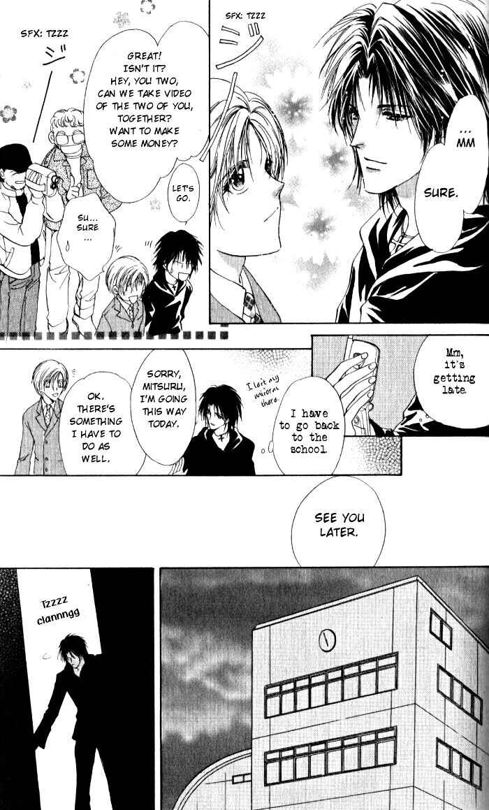 Page 27 Chapter 3 CUTE x GUY