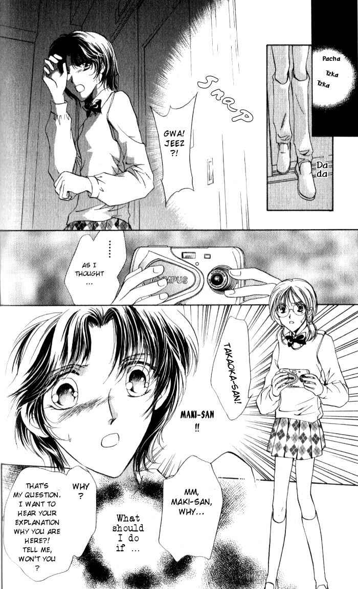Page 28 Chapter 3 CUTE x GUY