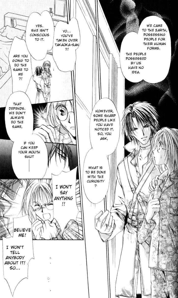 Page 39 Chapter 3 CUTE x GUY