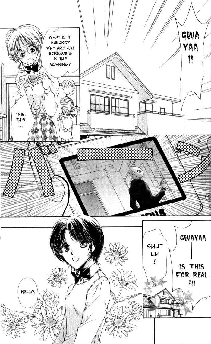 Page 43 Chapter 3 CUTE x GUY