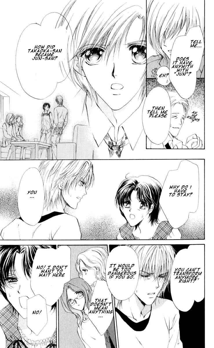 Page 11 Chapter 15 CUTE x GUY