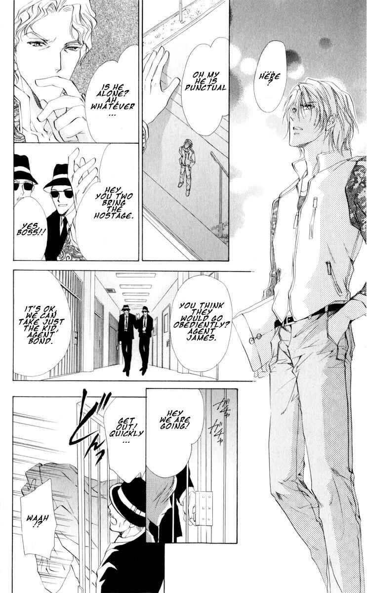 Page 22 Chapter 15 CUTE x GUY