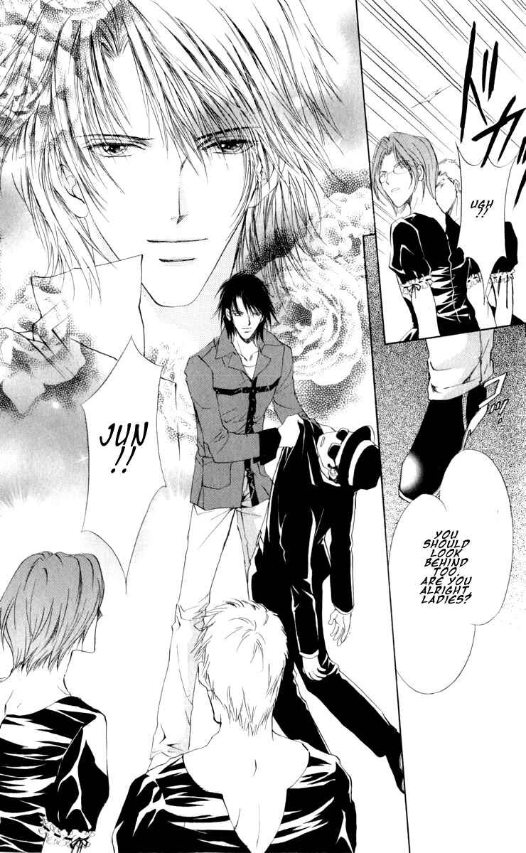 Page 28 Chapter 15 CUTE x GUY