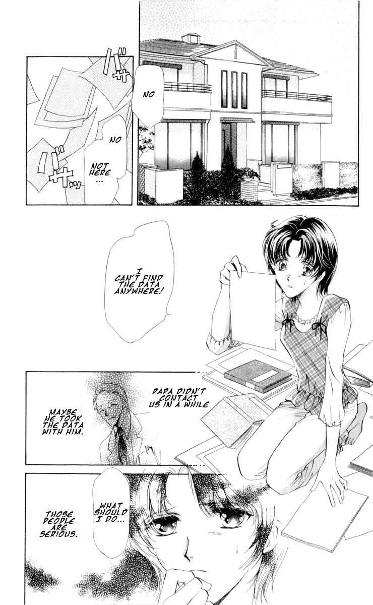 Page 3 Chapter 15 CUTE x GUY