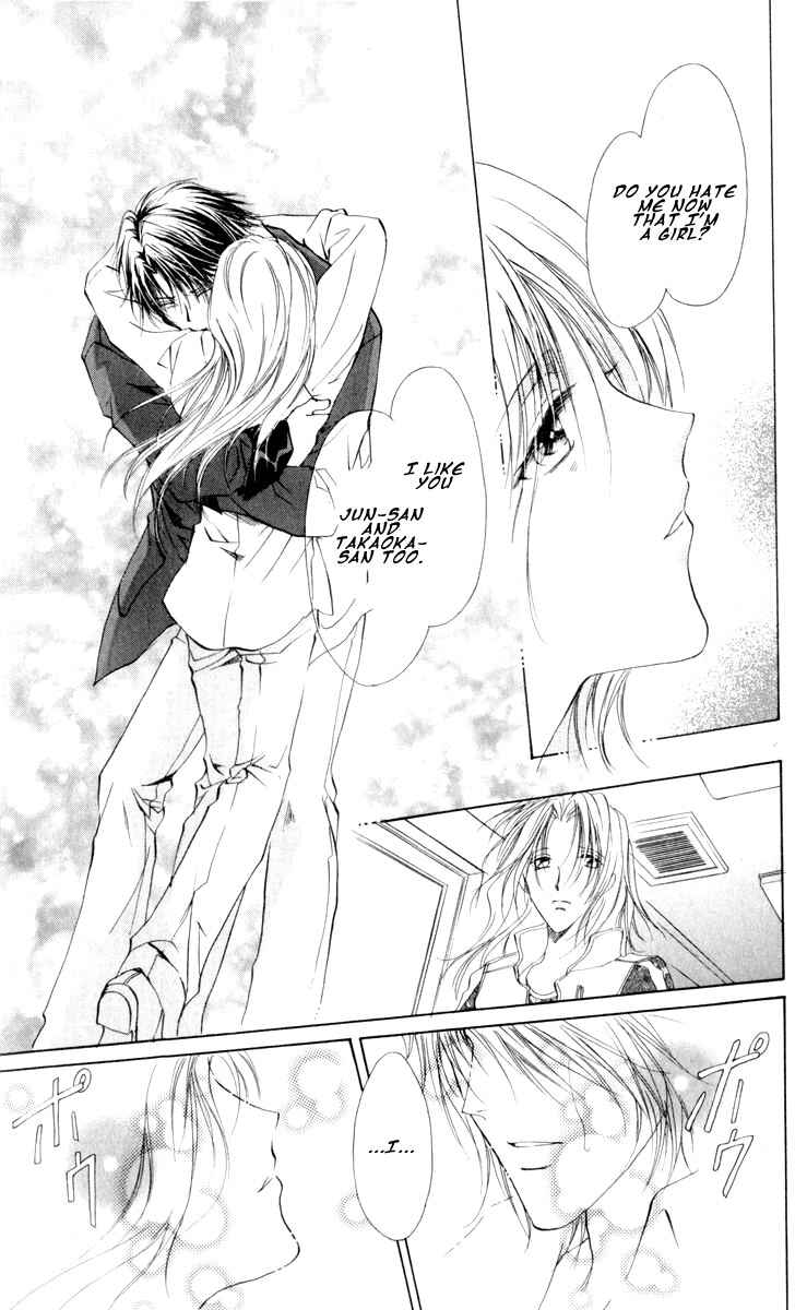 Page 37 Chapter 15 CUTE x GUY