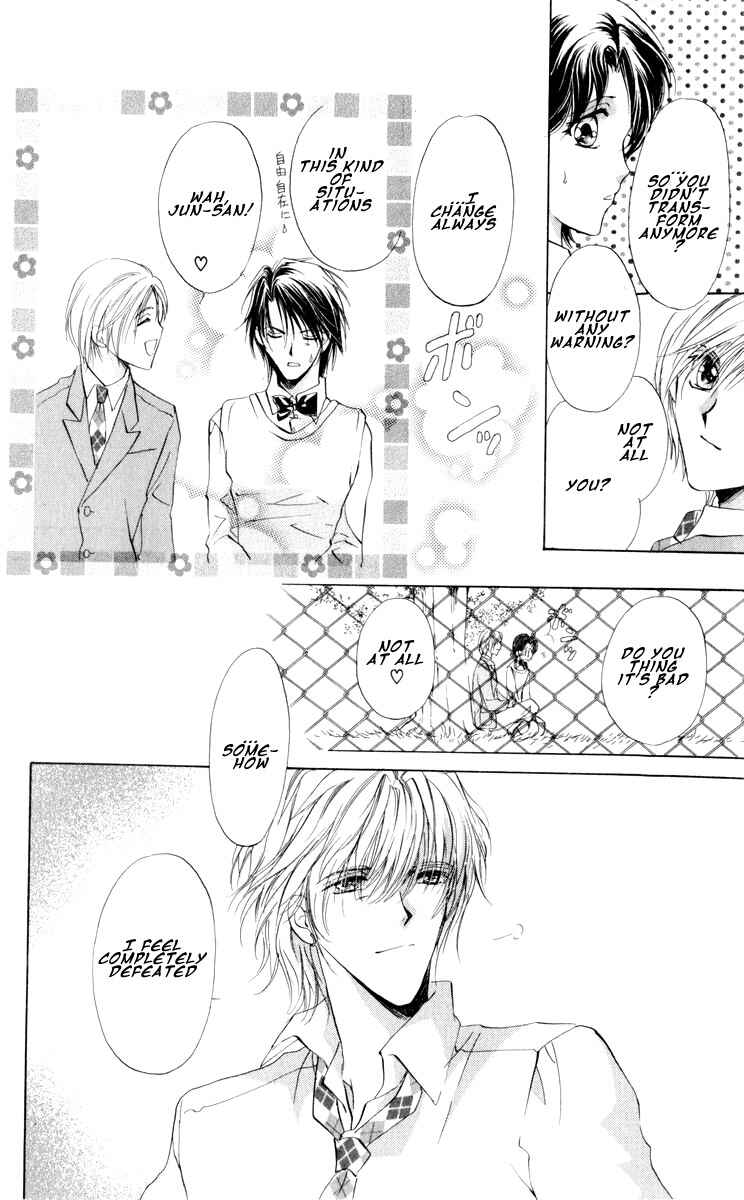 Page 42 Chapter 15 CUTE x GUY