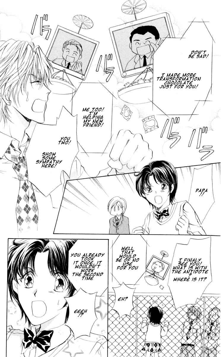 Page 44 Chapter 15 CUTE x GUY