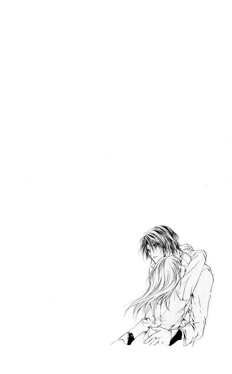 Page 46 Chapter 15 CUTE x GUY