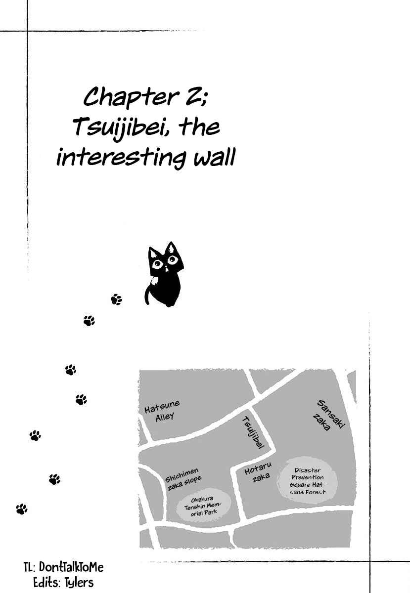 Page 1 Chapter 2 Yanyaka Sanpo