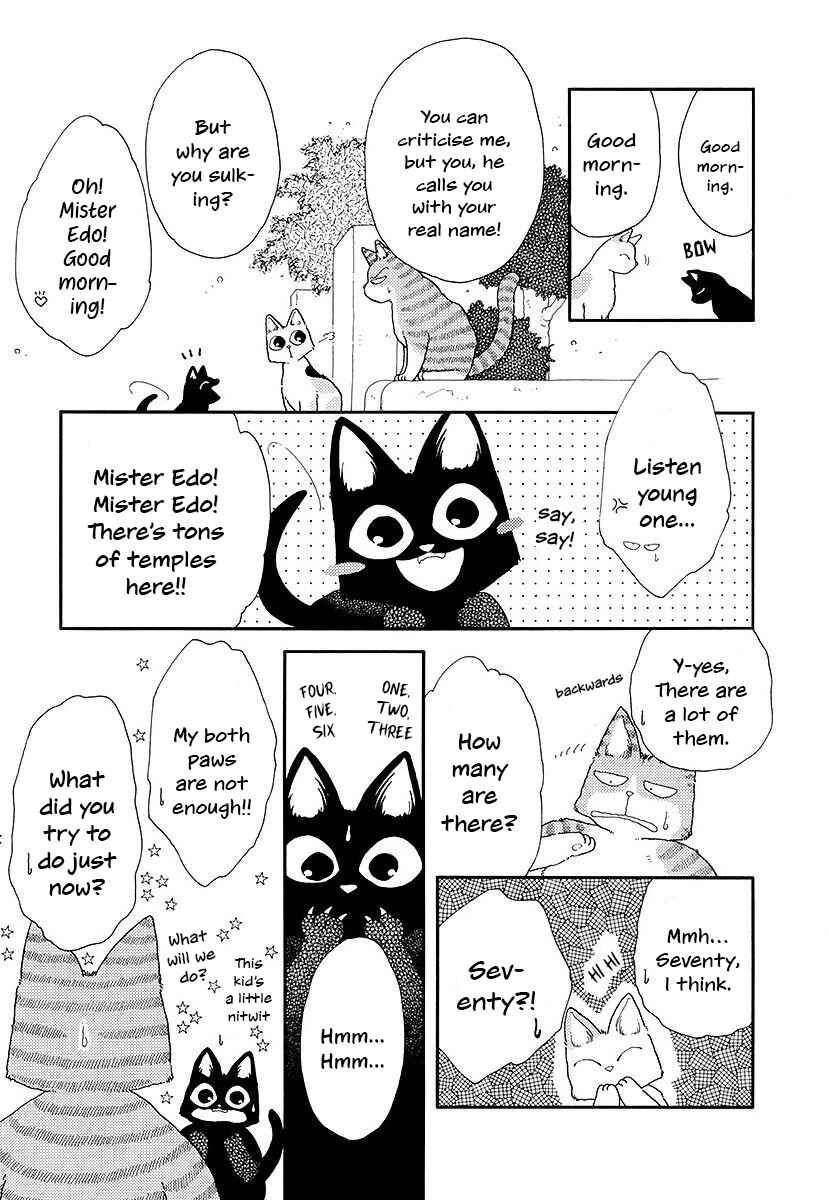 Page 3 Chapter 2 Yanyaka Sanpo