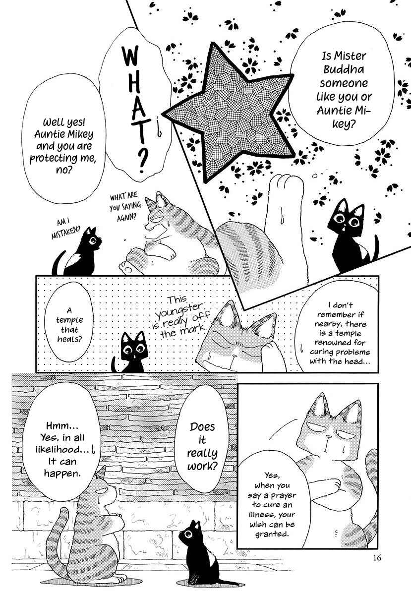 Page 6 Chapter 2 Yanyaka Sanpo