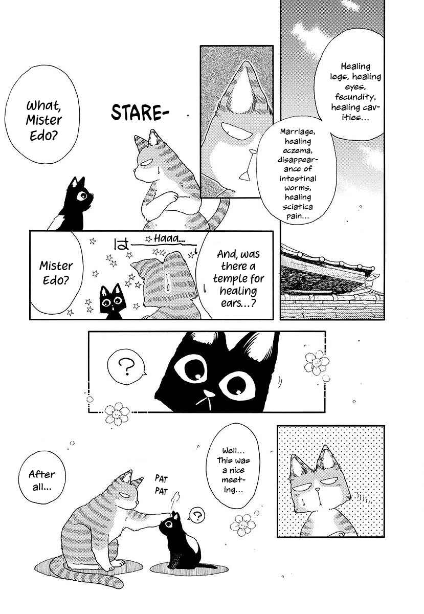 Page 7 Chapter 2 Yanyaka Sanpo