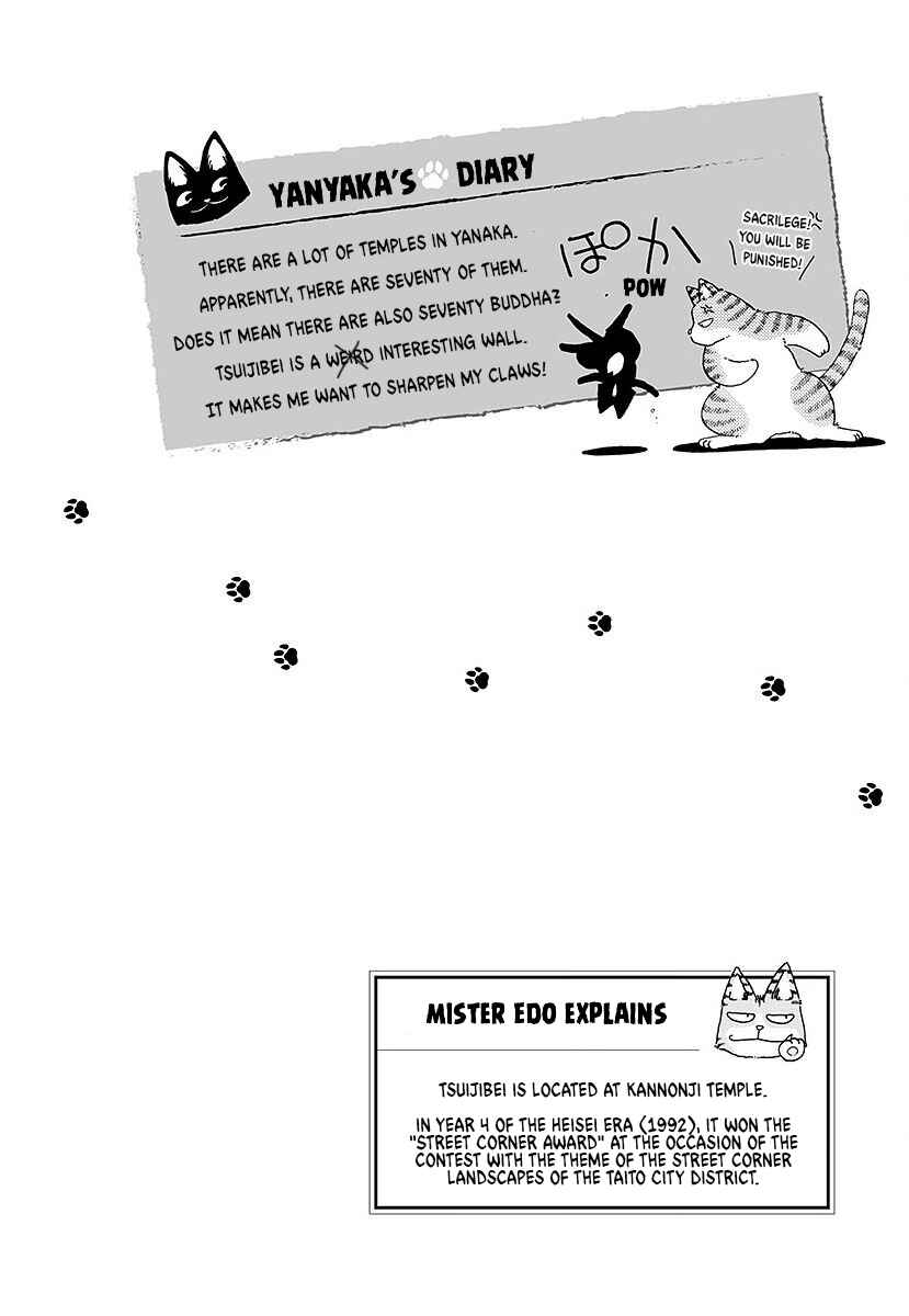 Page 8 Chapter 2 Yanyaka Sanpo