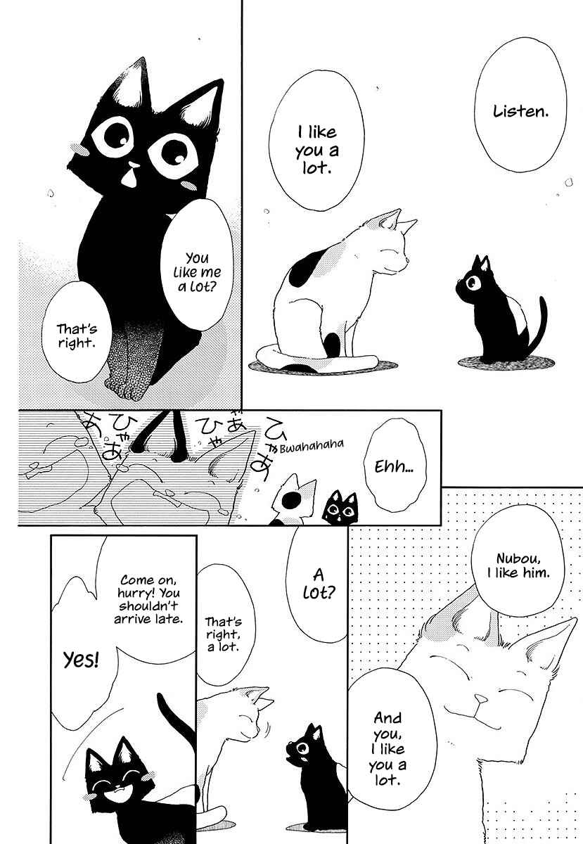 Page 6 Chapter 4 Yanyaka Sanpo