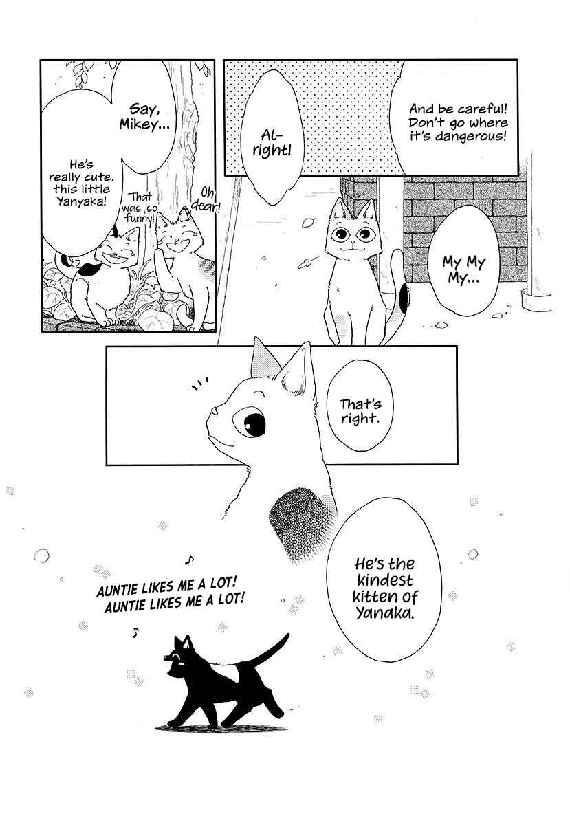 Page 7 Chapter 4 Yanyaka Sanpo