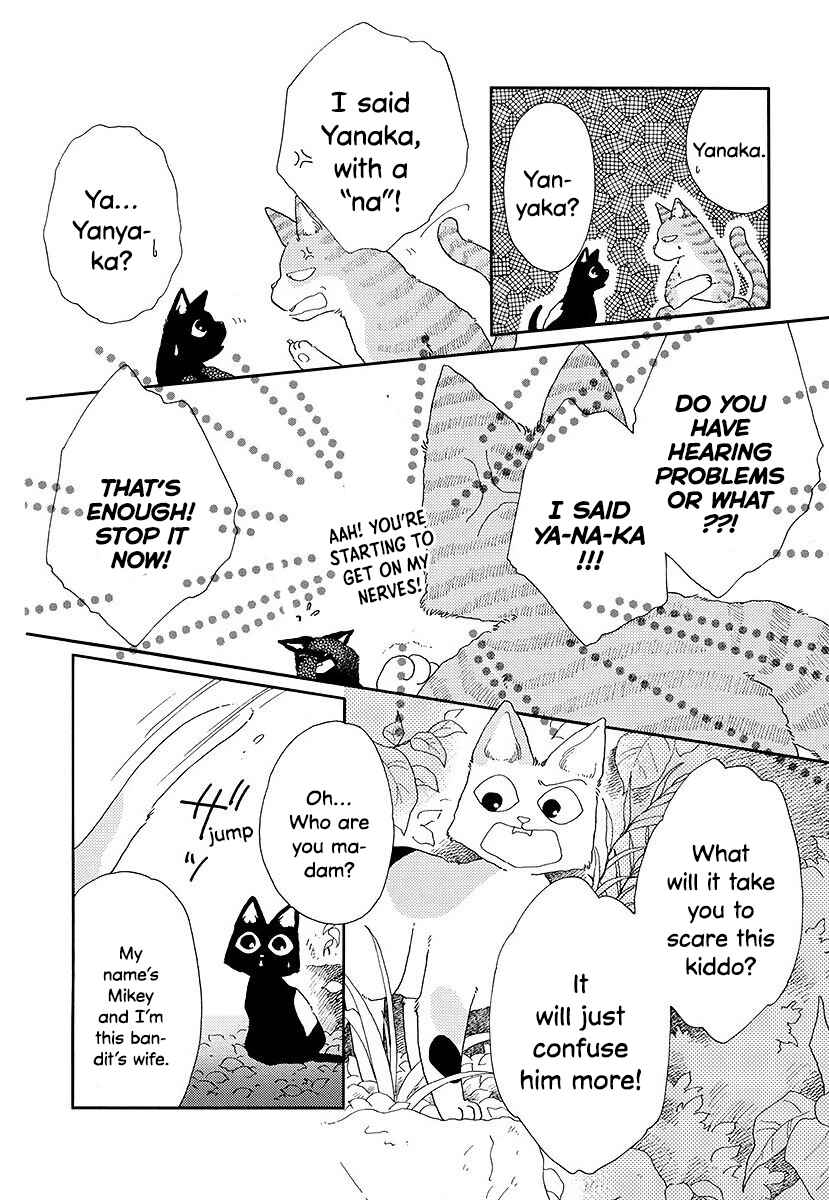 Page 8 Chapter 1 Yanyaka Sanpo