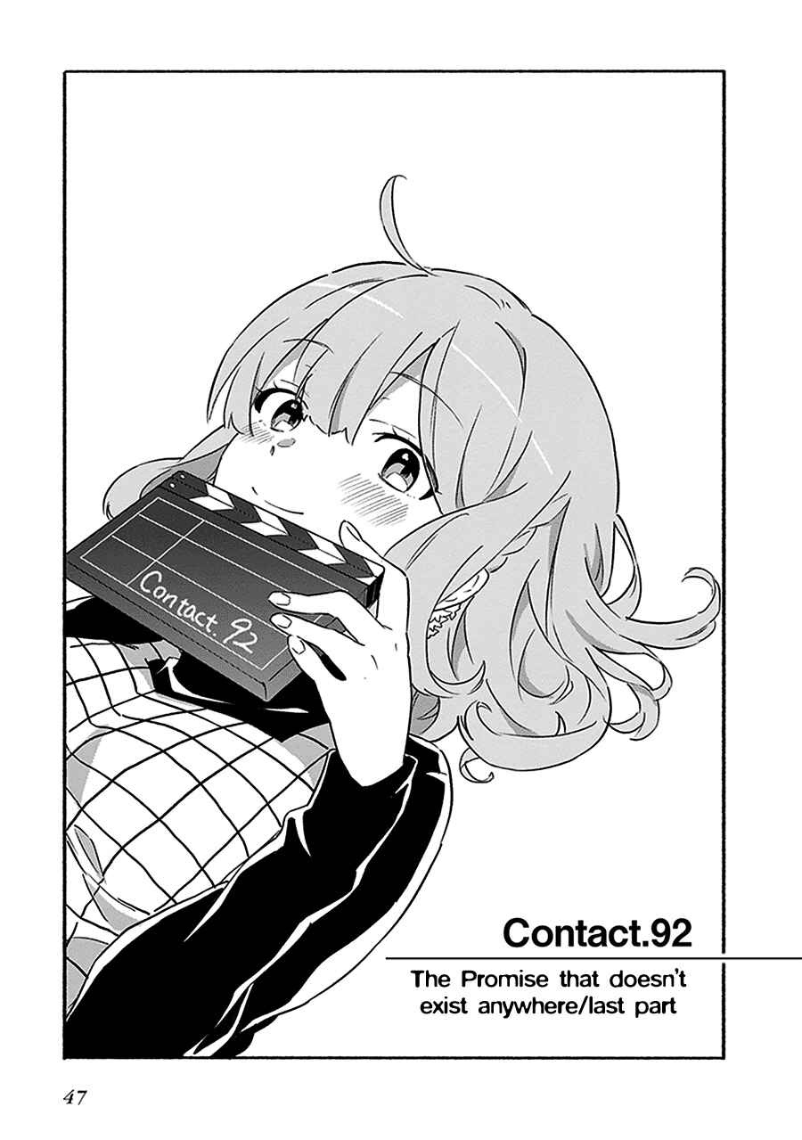 Page 1 Chapter 2 Hello, Hello and Hello