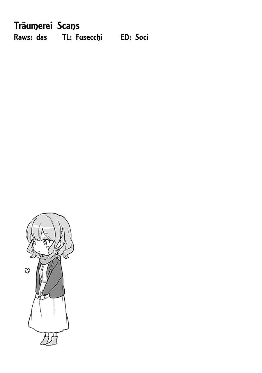 Page 33 Chapter 2 Hello, Hello and Hello