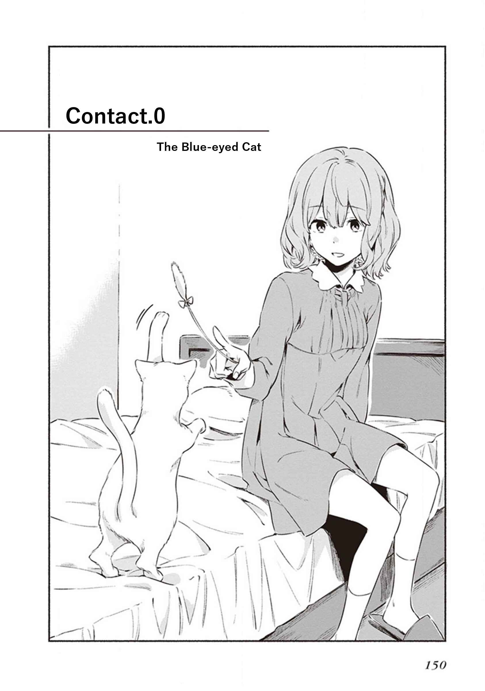 Page 2 Chapter 5 Hello, Hello and Hello