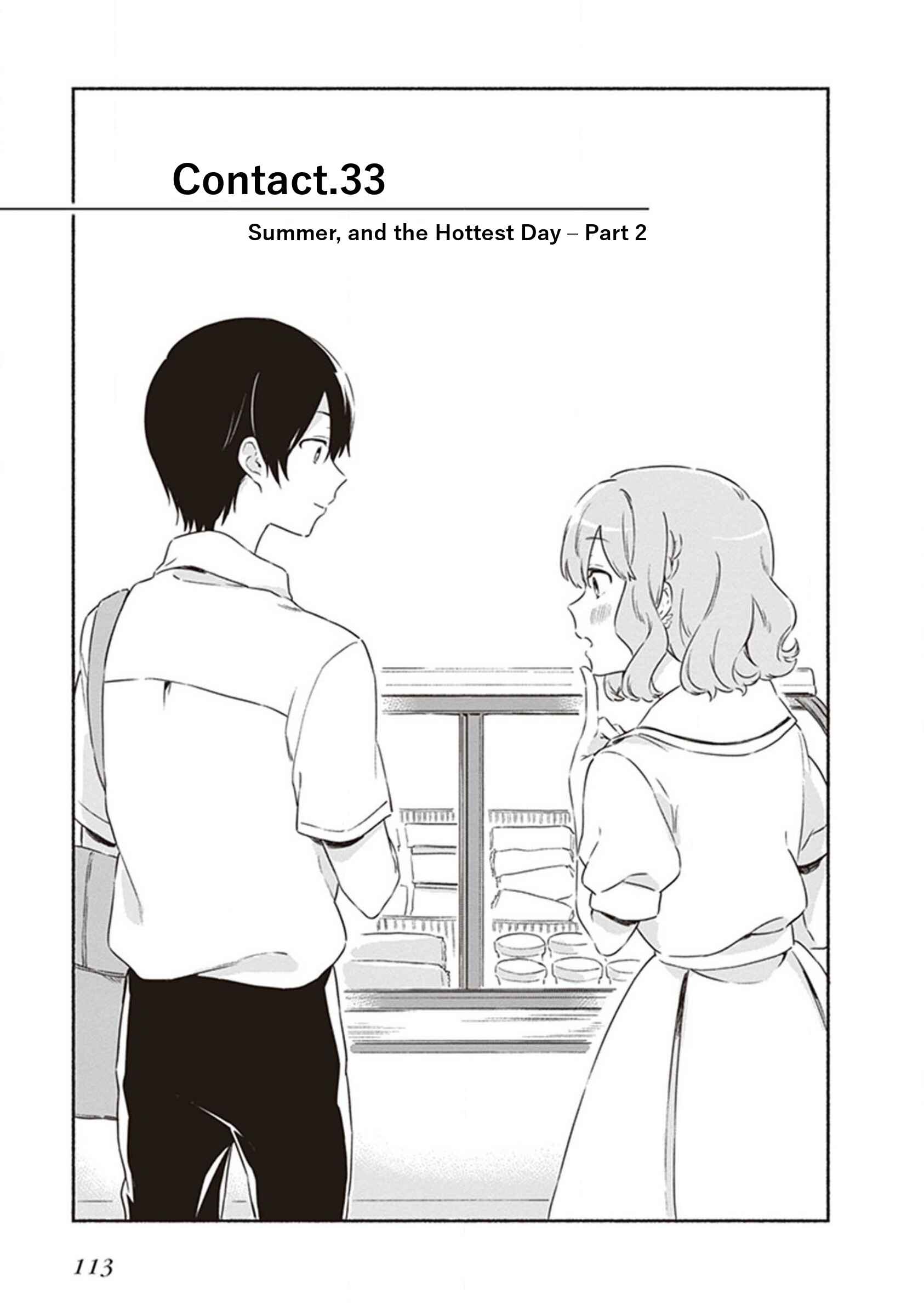 Page 1 Chapter 4 Hello, Hello and Hello