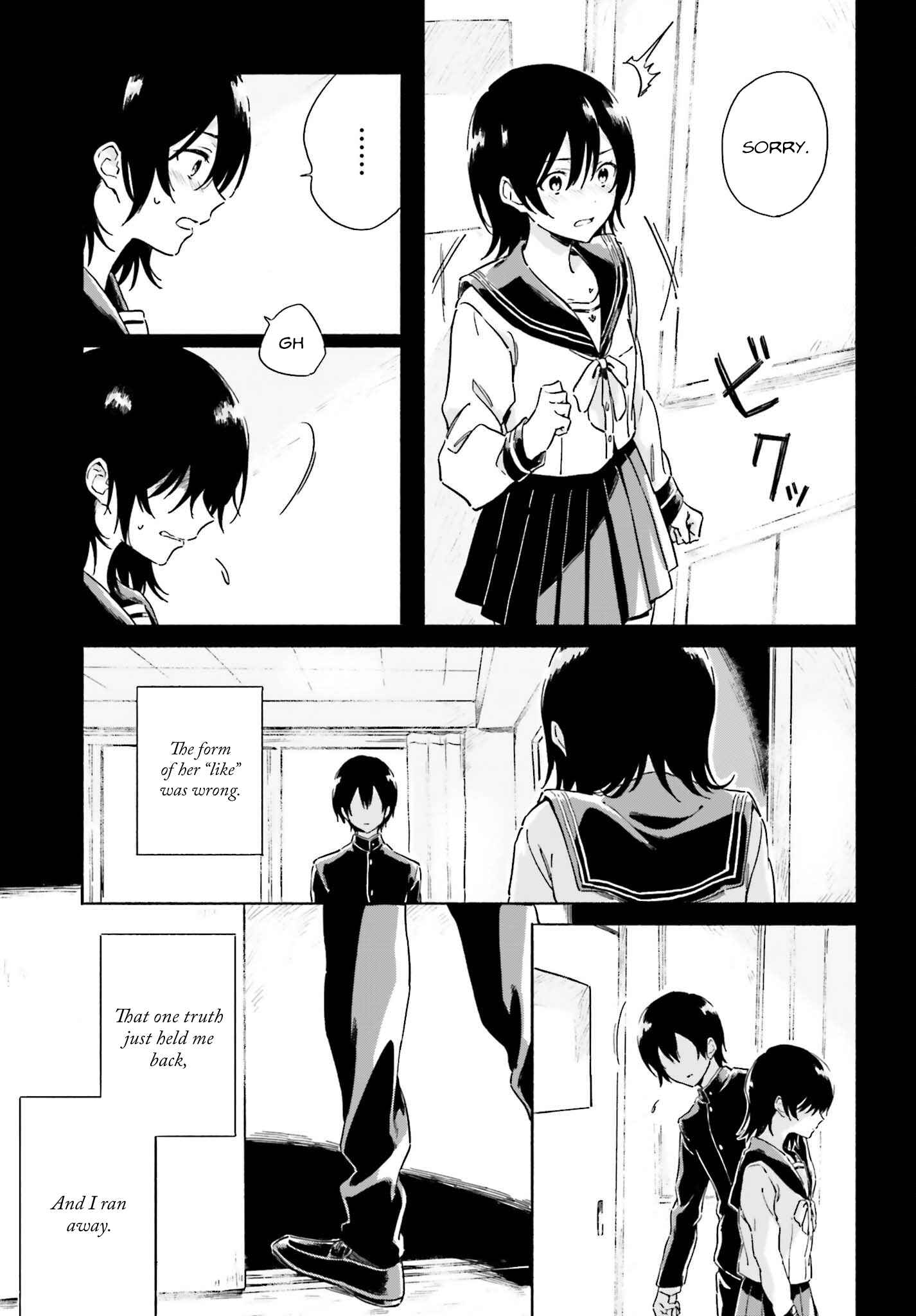 Page 4 Chapter 0 Hello, Hello and Hello
