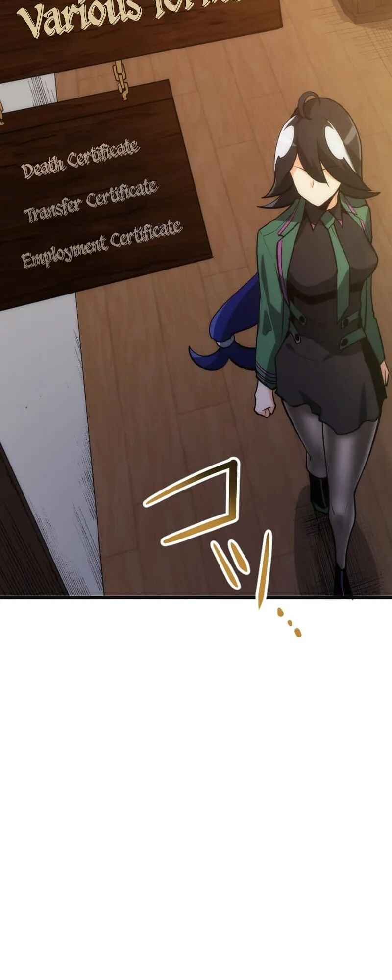 Page 12 Chapter 29 Reverse Tower Dungeon