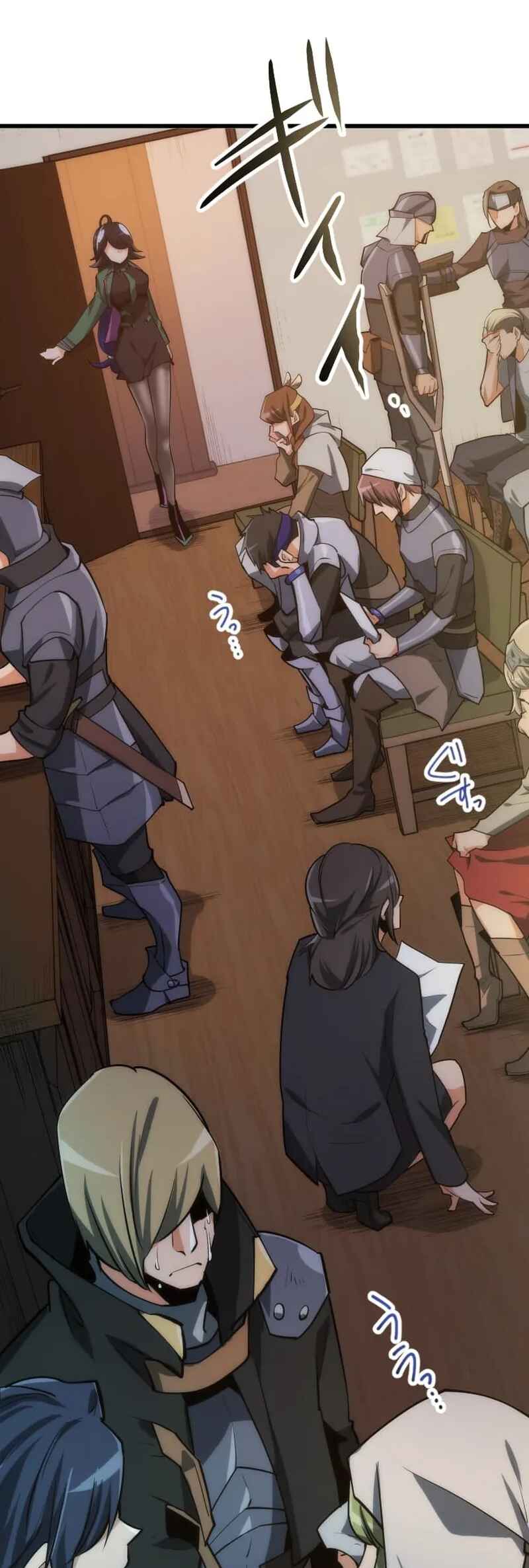 Page 14 Chapter 29 Reverse Tower Dungeon