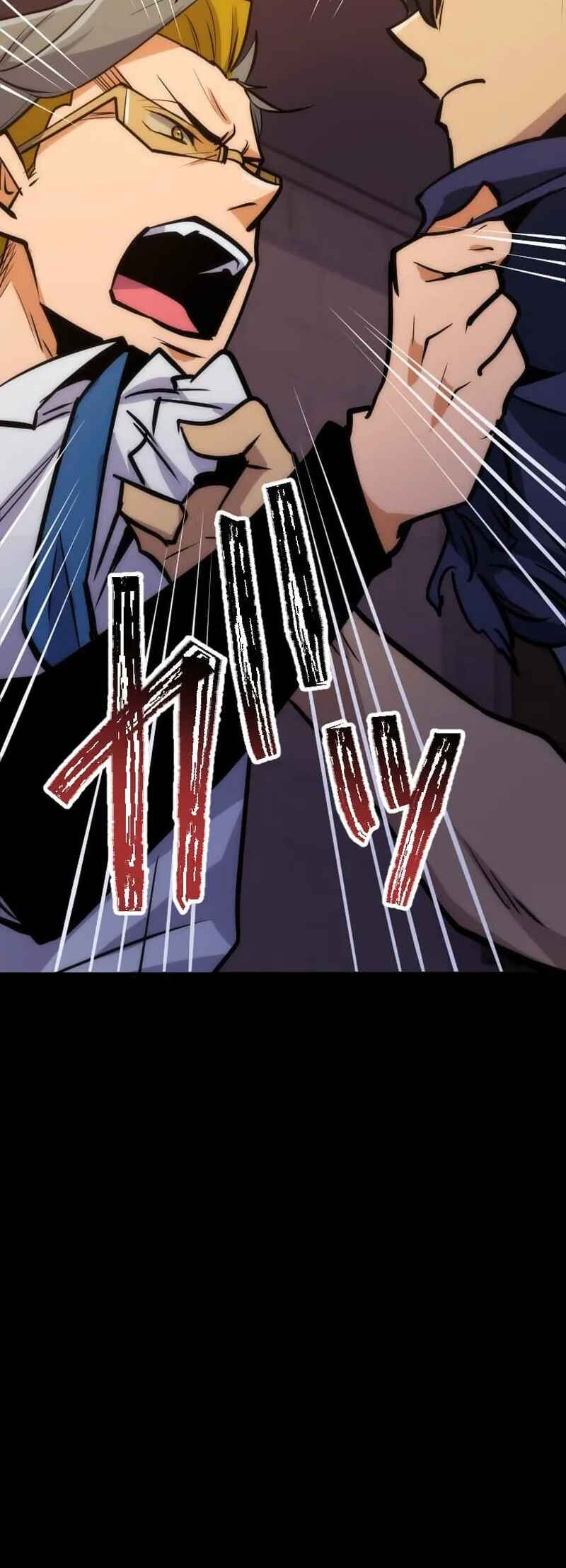 Page 37 Chapter 29 Reverse Tower Dungeon