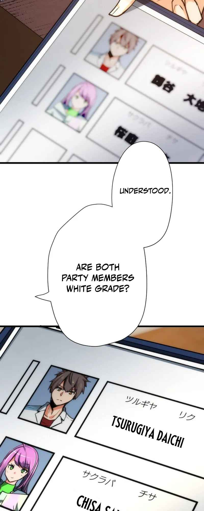 Page 8 Chapter 29 Reverse Tower Dungeon