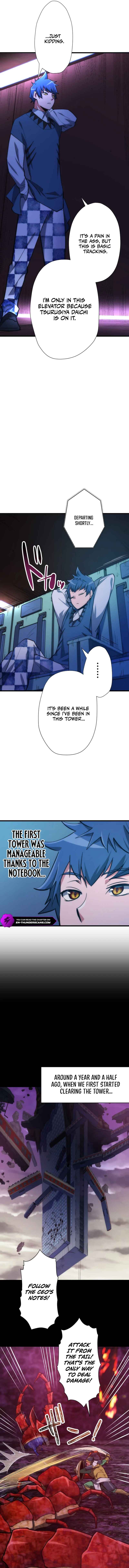 Page 44 Chapter 28 Reverse Tower Dungeon