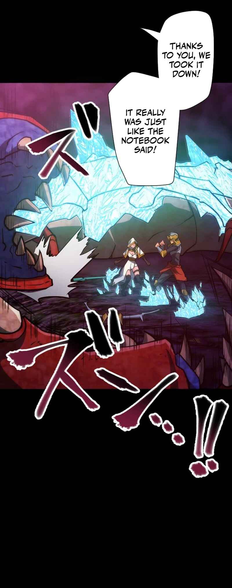 Page 55 Chapter 28 Reverse Tower Dungeon