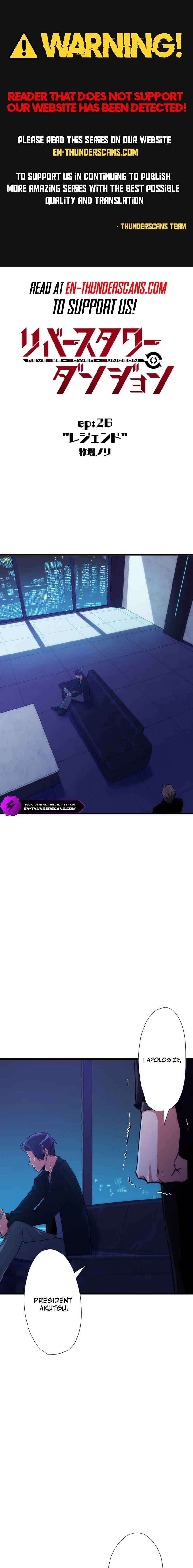 Page 1 Chapter 26 Reverse Tower Dungeon