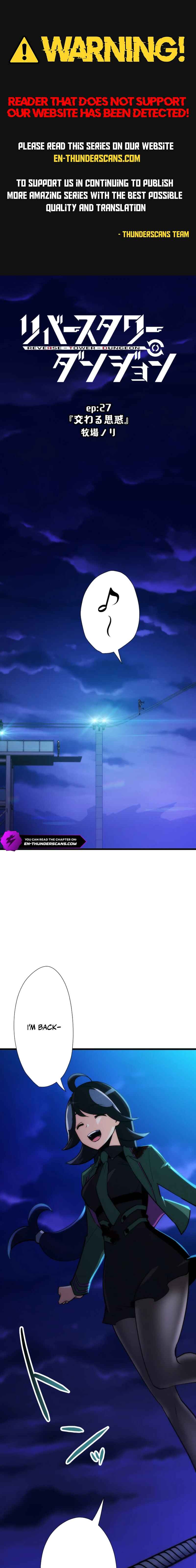 Page 1 Chapter 27 Reverse Tower Dungeon