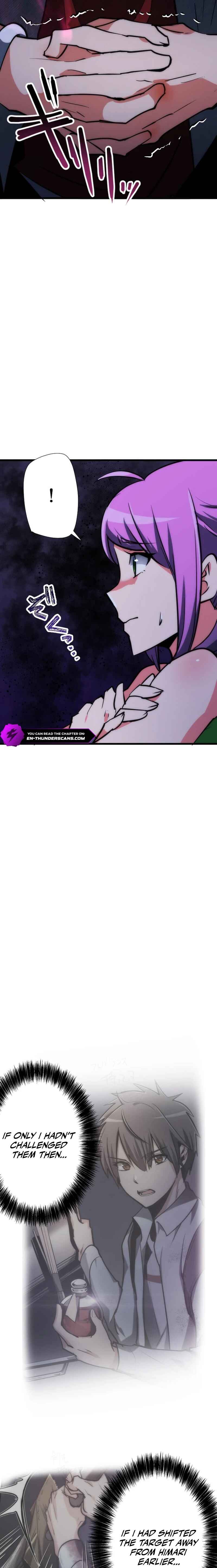 Page 17 Chapter 27 Reverse Tower Dungeon