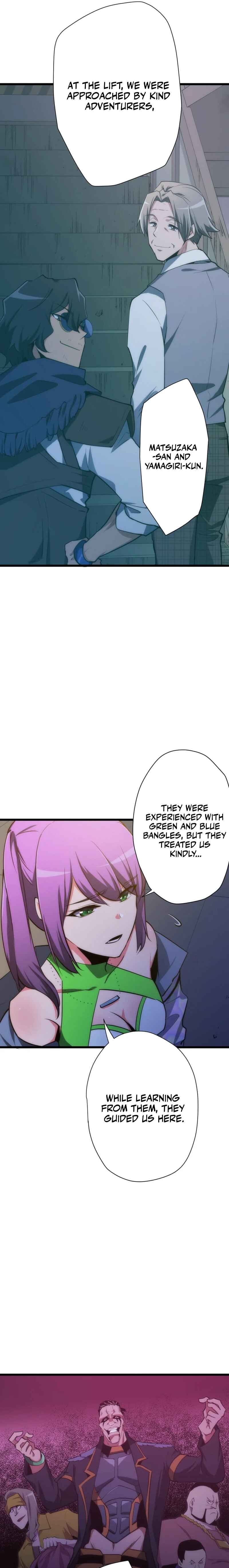 Page 9 Chapter 21 Reverse Tower Dungeon