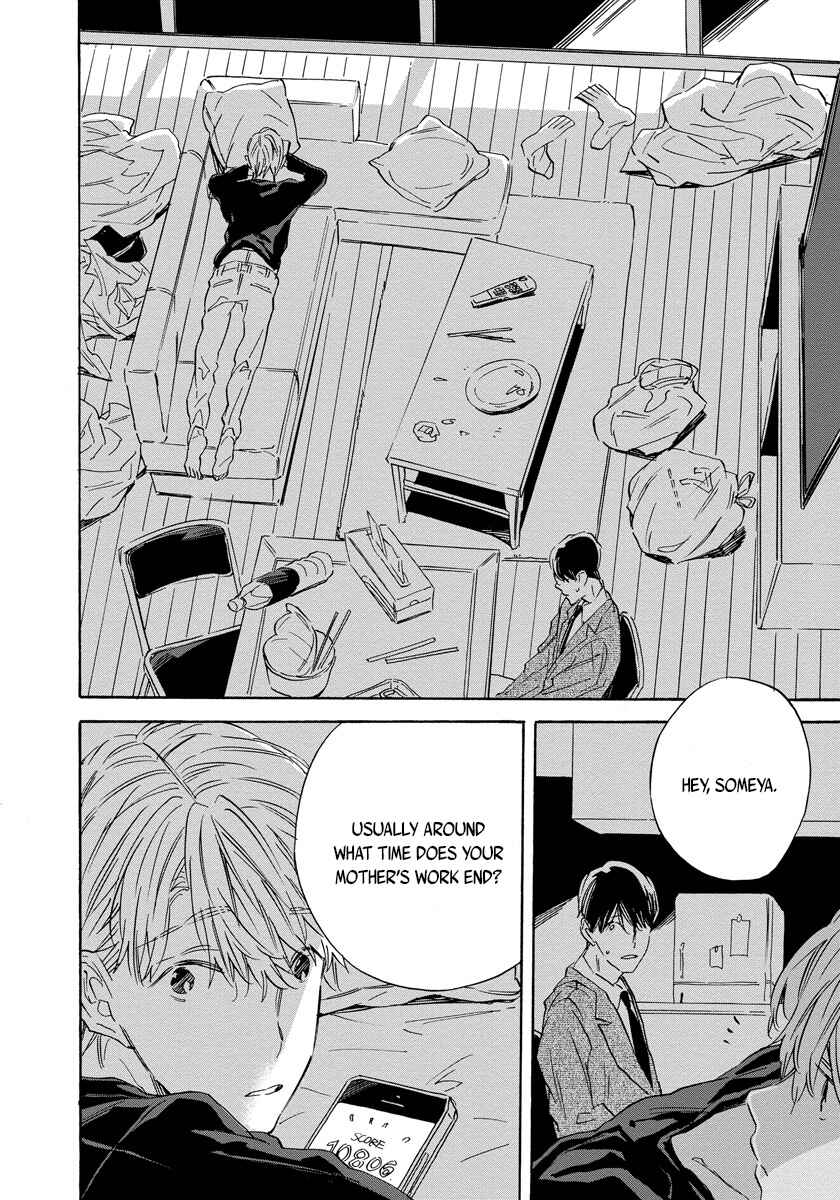 Page 12 Chapter 4 Imitation Happy Life
