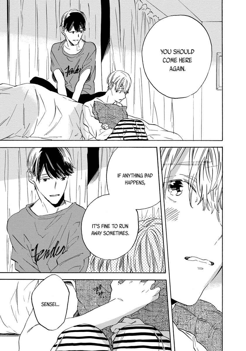 Page 17 Chapter 3 Imitation Happy Life