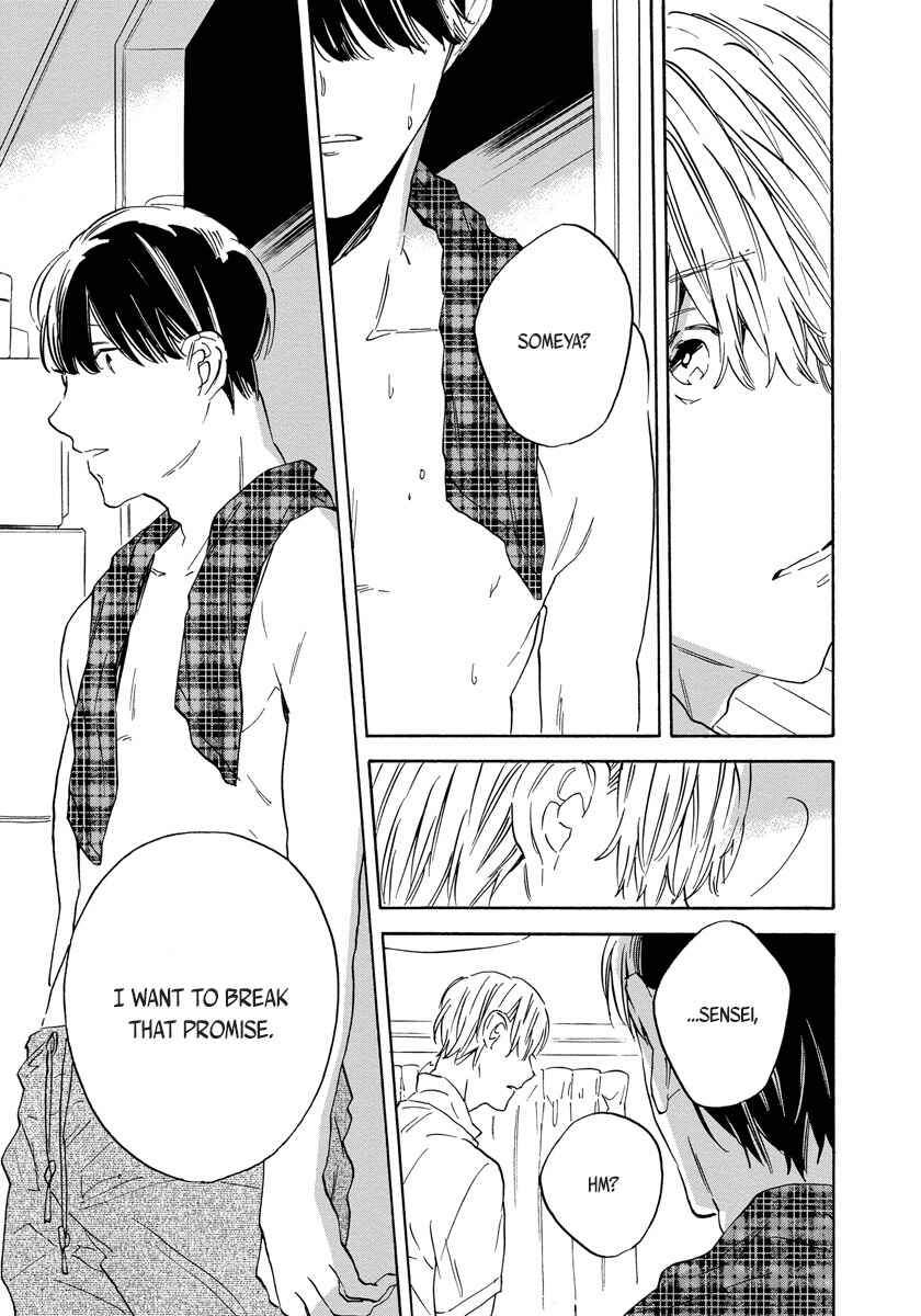 Page 21 Chapter 3 Imitation Happy Life