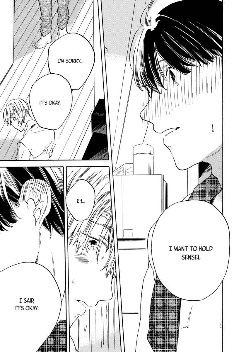 Page 23 Chapter 3 Imitation Happy Life