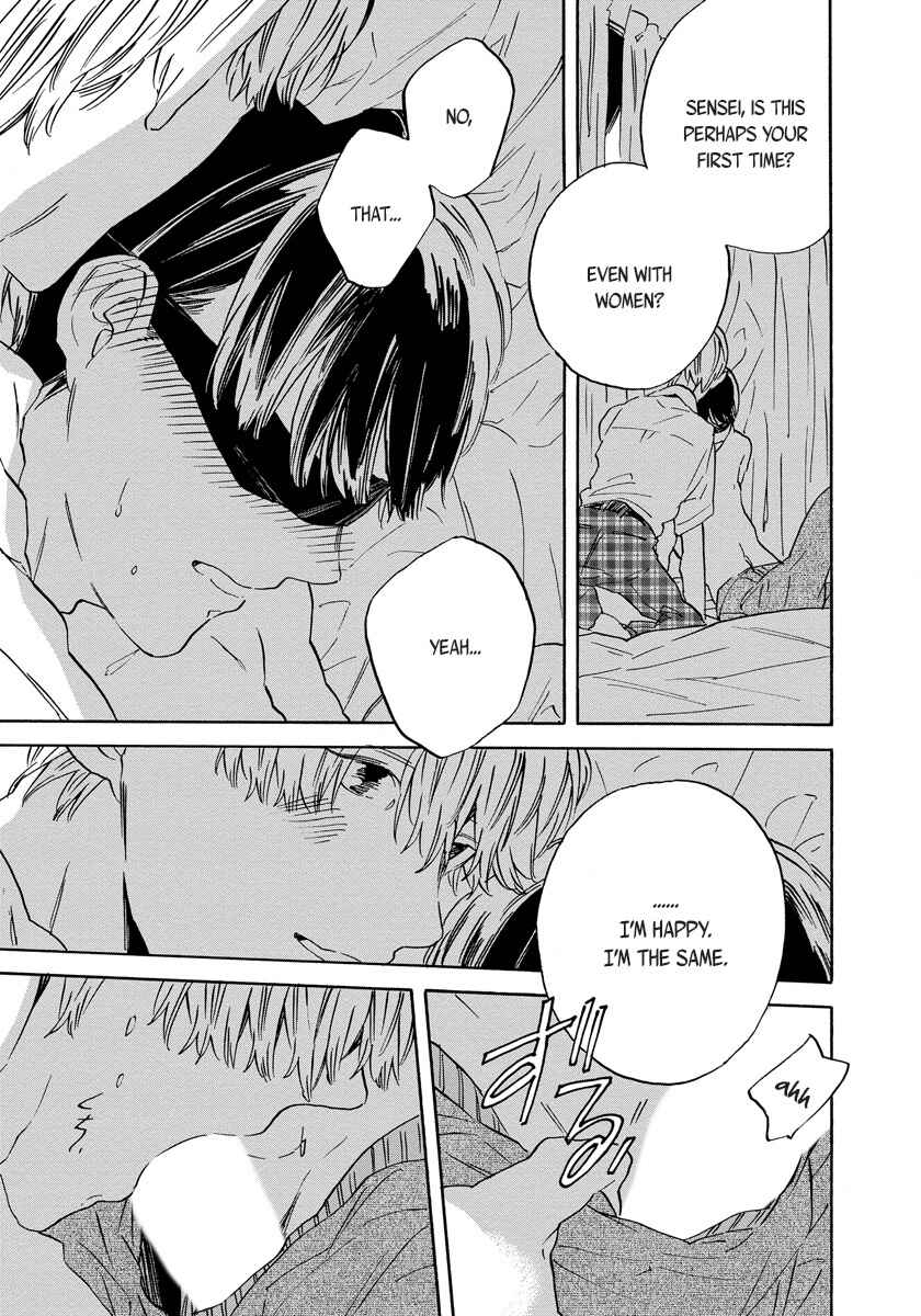 Page 27 Chapter 3 Imitation Happy Life