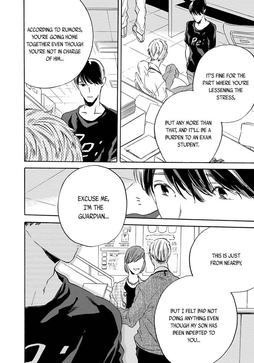 Page 30 Chapter 3 Imitation Happy Life
