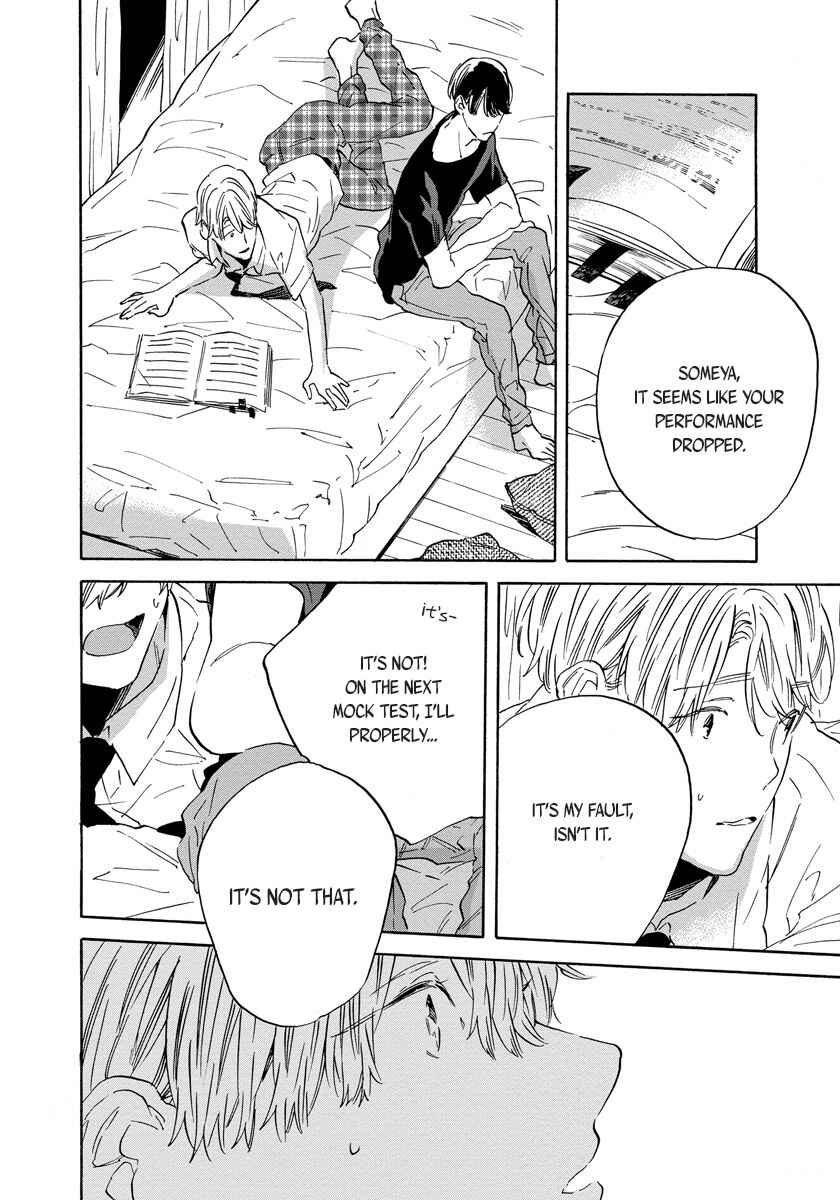 Page 32 Chapter 3 Imitation Happy Life