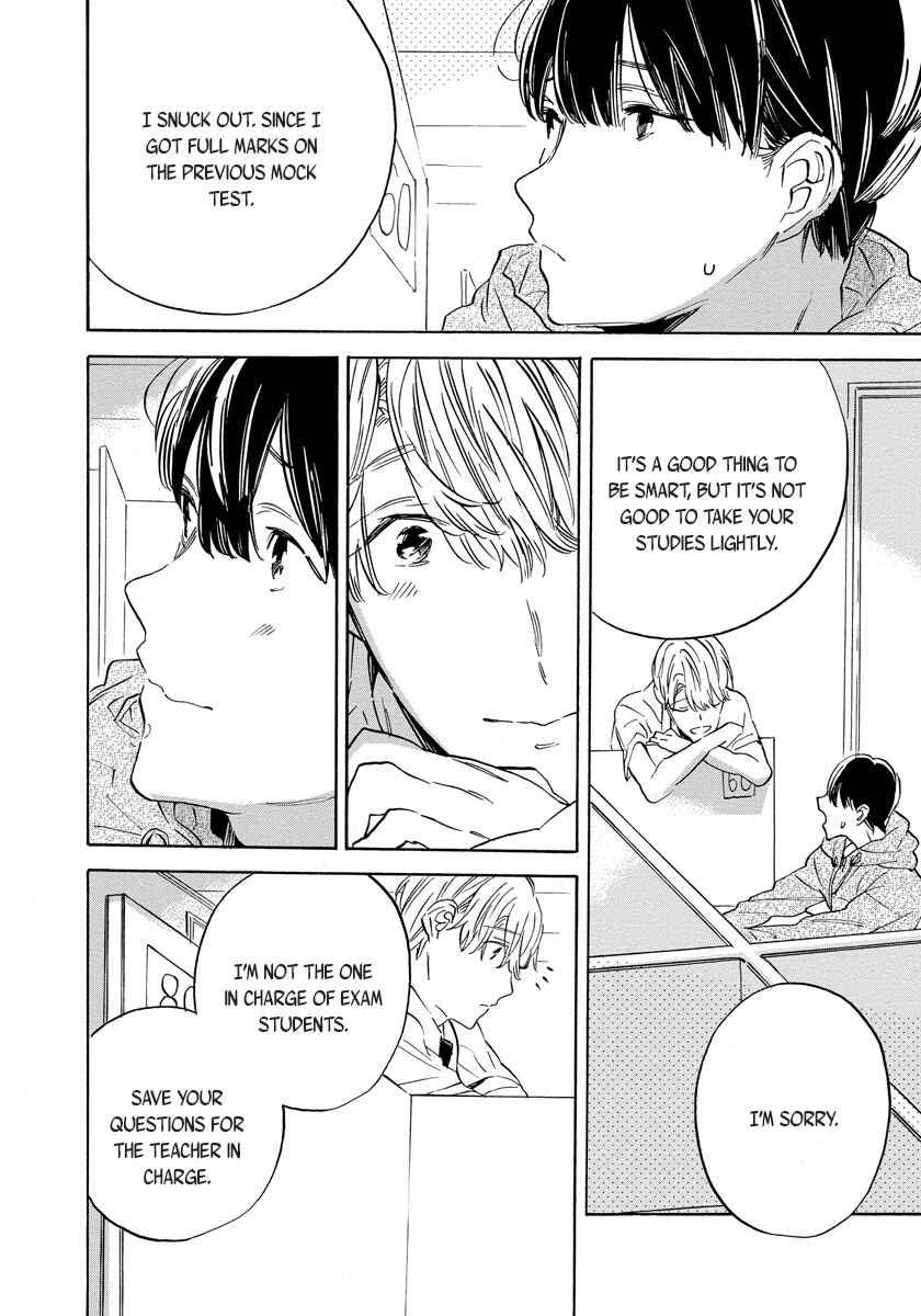 Page 8 Chapter 3 Imitation Happy Life