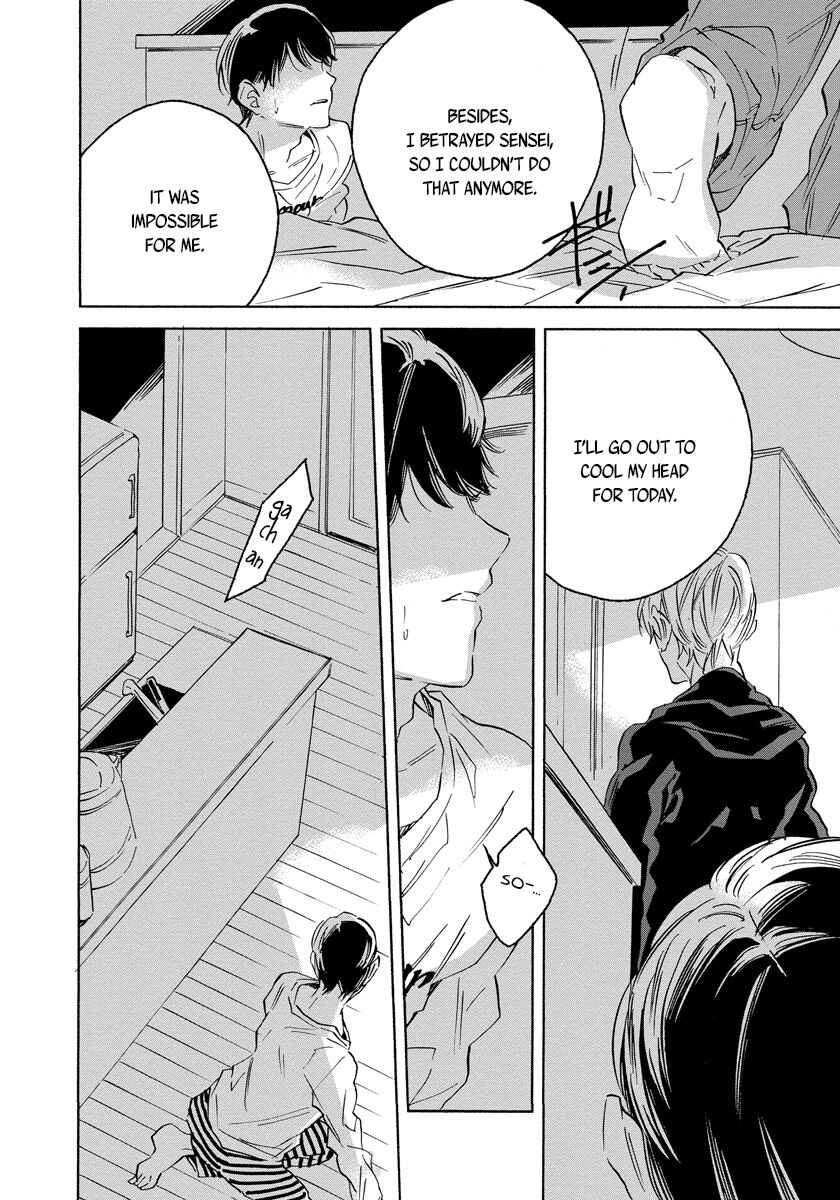 Page 20 Chapter 5 Imitation Happy Life