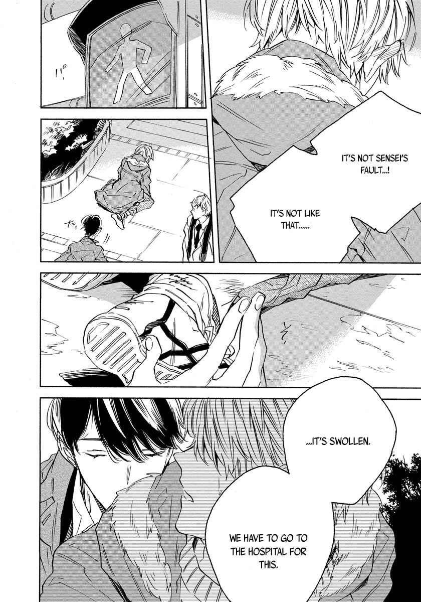 Page 26 Chapter 5 Imitation Happy Life