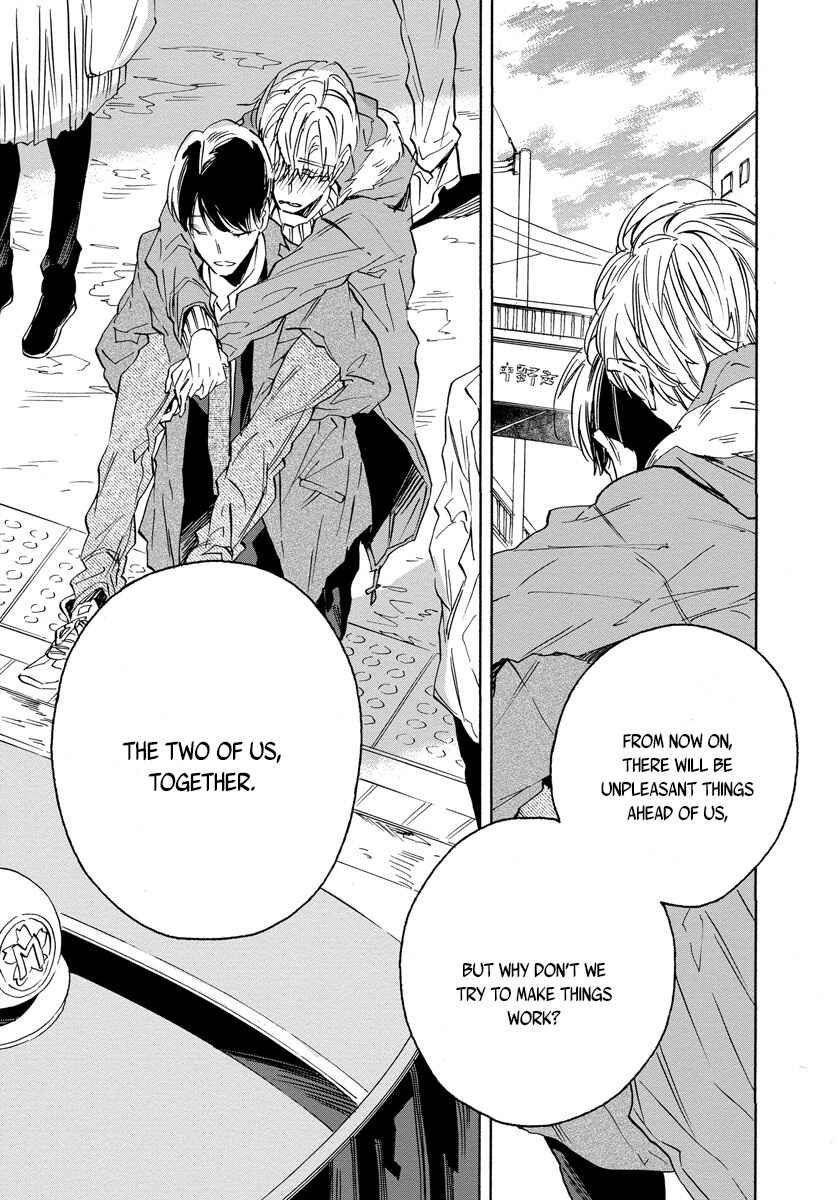 Page 32 Chapter 5 Imitation Happy Life