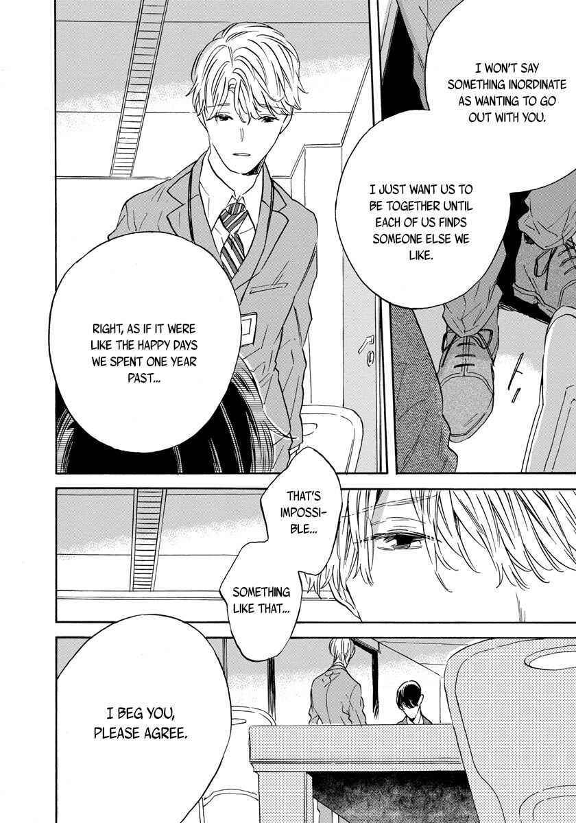 Page 10 Chapter 2 Imitation Happy Life