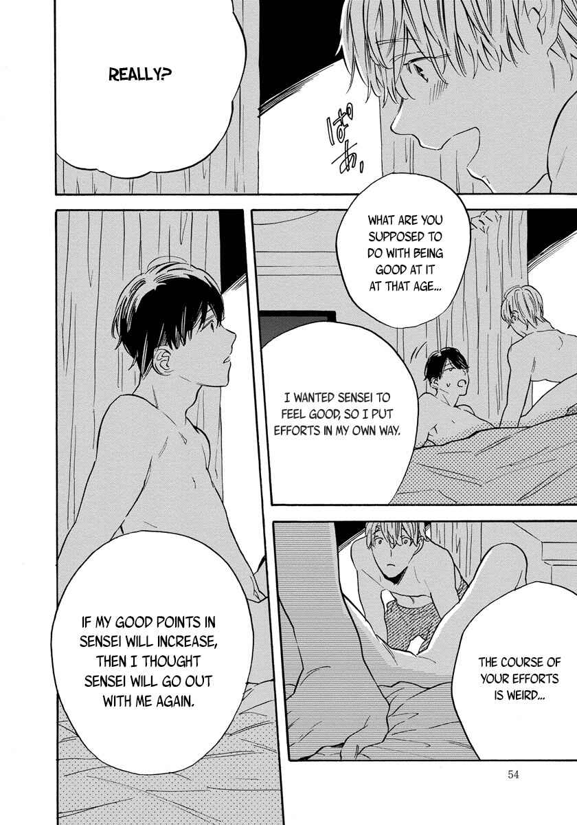 Page 18 Chapter 2 Imitation Happy Life
