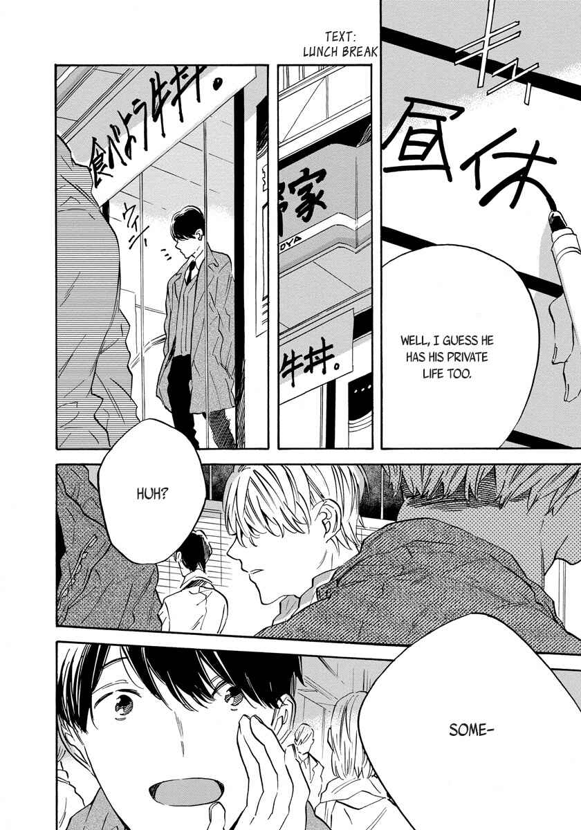 Page 20 Chapter 2 Imitation Happy Life