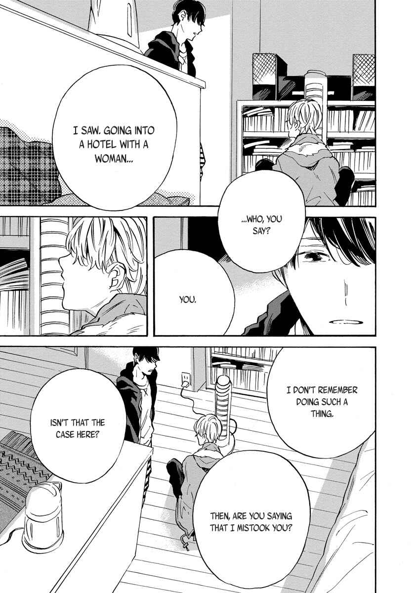 Page 25 Chapter 2 Imitation Happy Life